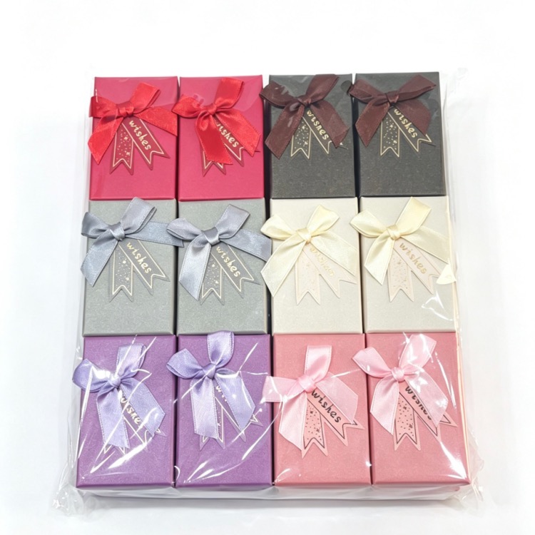 Wrapped Gift Box Grid packaging
