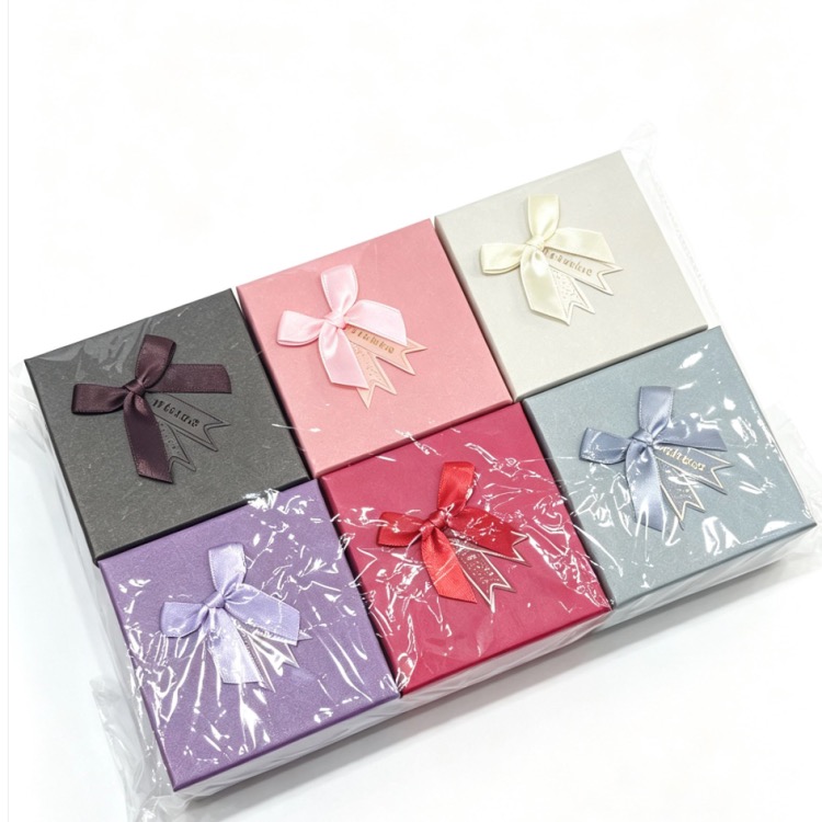Wrapped Gift Box Sample Set packaging